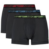 Nike - 0000ke1152- Crna | shoptok.hr