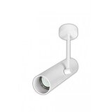 Bb Link spot 1XGU10 jm 19418 wh | ePonuda.com