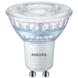 Philips LED sijalica cla 50w gu10 c90, 929002068361 ( 18621 ) Cene