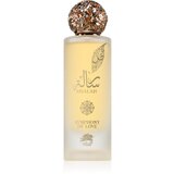 Al Fares Risalah Symphony Of Love parfumska voda uniseks 100 ml | Shoptok.si