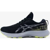Asics muške patike GEL-NIMBUS LITE 3 Cene