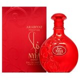 Arabiyat Prestige Nyla Sherbet parfemska voda za žene 80 ml | shoptok.hr