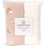 LILLO & PIPPO čaršav sa lastišem 60x120cm2/1,Blossom Cijene