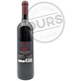  Smiljković 90 Vihor 0,75L | ePonuda.com