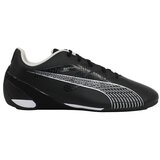 Puma Nizke superge Ferrari Carbon Cat Črna | Shoptok.si