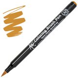  Flomaster Sakura Koi Coloring Brush Pen | Orange | ePonuda.com