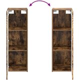  Ormar za Kupaonicu na Zidu Dimljeni hrast 33 x 34,5 x 60 cm | shoptok.hr