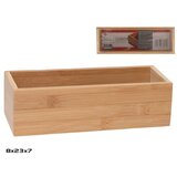  KUTIJA OD BAMBUSA 23*8*7CM | Eponuda.ba