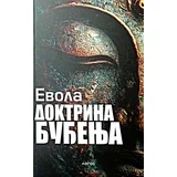 Julijus Evola - Doktrina buđenja