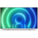 Philips 50 PUS7556 4K SMART TV | Eponuda.ba