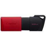 Kingston USB 128GB USB Flash Drive/ USB 3.2 Gen.1/ DataTraveler Exodia M | ePonuda.com