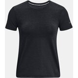 Under Armour Women's T-shirt Seamless Stride SS | Eponuda.ba