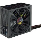 TooQ TOQ TQAPOLO-750SP 750W vir hrane, (21406981) | Shoptok.si