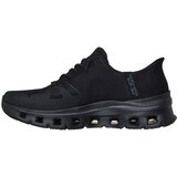 Skechers Glide-Step Pro Sr patike | Eponuda.com