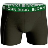 Bjorn Borg cotton stretch 3x boksarice | Shoptok.si