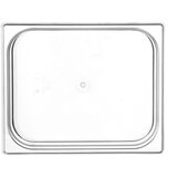 Hendi gastronorm spremnik 1/2, profi line, gn 1/2, 4L, providno, 325x265x(H)65mm | Eponuda.com