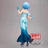Banpresto Re:Zero Starting Life in Another World Glitter & Glamorous Rem figura 23cm | shoptok.hr