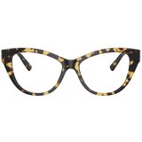 Tiffany Naočare TF 2251 8064 | ePonuda.com