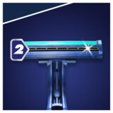 Gillette Blue II Plus britvica za jednokratnu uporabu za muškarce 14 kom | shoptok.hr