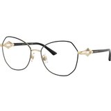 Jimmy Choo Naočare JC 2011 3010 Cene