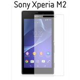  Zaščitna folija ScreenGuard za Sony Xperia M2 / M2 Aqua Cene