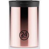 24 Bottles Travel Tumbler Rose Gold , 350 ml Cijene