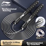Li-Ning Vijača, Crna Cene