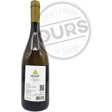 JANKO Vrtlog 0,75L | ePonuda.com