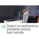 HP MLJ Neverstop Laser 1000w, 4RY23A | Eponuda.ba