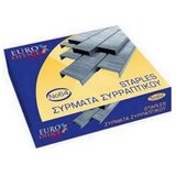 Luna 2000-delni paket sponk za spenjač No64 | Shoptok.si