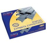 Luna Ulošci za klamericu No64 - 2000kom | shoptok.hr