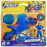 Hasbro Marvel: Kapetan Amerika s motorom i bacačem štita - | shoptok.hr