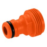 Gardena nastavak za slavinu (plastika) Cijene