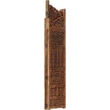Sobna Ročno izrezljan paravan 4-delni rjav 160x165cm trden mangov les, (20619877) | Shoptok.si