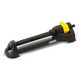 Karcher pravougaona prskalica os 3.220 | Eponuda.ba