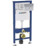 Geberit Vodokotlić podžbukni basic duofix set delta 20 4u1 + tipka krom sjaj | shoptok.hr