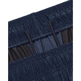 Under Armour Men's shorts Tech Vent Short | Eponuda.ba