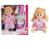 Magic Toys Lulajoča lutka s svetlimi rjavimi lasmi z zvokom, kahlico in dodatki | Shoptok.si