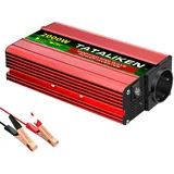 Spremenjen sinusni valovni napajalnik, izhodna napetost 220V, možnosti nazivne moči 1500W-4000W, 12V2000W50HZ EU, (5000159107)
