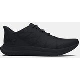 Under Armour Women's shoes W Charged Speed Swift | ePonuda.com