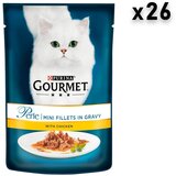Gourmet Gold gourmet perle vlažna hrana za mačke, piletina, 26x85g Cene