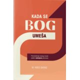 Preporod M. Kreg Barns - Kada se Bog umeša | Eponuda.com