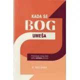 M. Kreg Barns - Kada se Bog umeša