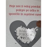  Darilo za priče PRIDAR 02 | Shoptok.si