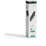 Greentech spot svjetiljka (d x š x v: 480 x 60 x 150 mm, crna, 4-struka) Cijene