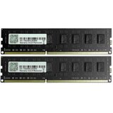 G.skill 16GB PC 1600 CL11 KIT (2x8GB) 16GNT | shoptok.hr