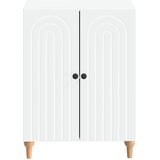 Ormarić za kupaonicu ALKMAAR Bijela 59,5 x 31 x 80 cm | shoptok.hr