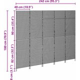  Pregradna pregača Bež 242 x 180 cm poliratan | shoptok.hr