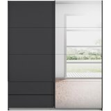 Premium Living Omara Z Drsnimi Vrati Elara, Temno Siva | Shoptok.si