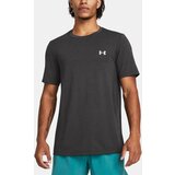 Under Armour Vanish Seamless SS-GRY T-Shirt - Men's Cene
